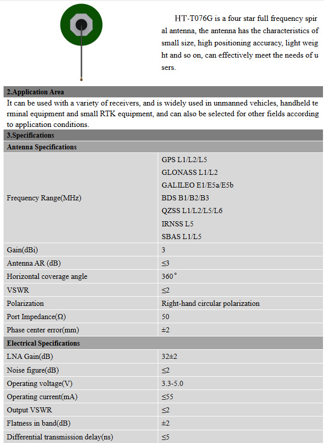 Full Frequency RTK GNSS Antenna High Precision Anti Multipath HT-T076G