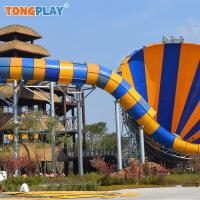Color Matching Custom Design Large Speakers Multi-person Entertainment Amusement Equipment Outdoor Water Park Water Playground