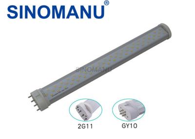 2500LM Commercial 4 Foot T8 LED Tube Light 15W , PL 2G11 4 Pin Tube Light