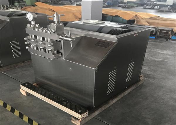High Pressure Small Scale Homogenizer / Juice Homogenizer Machine Low Noise