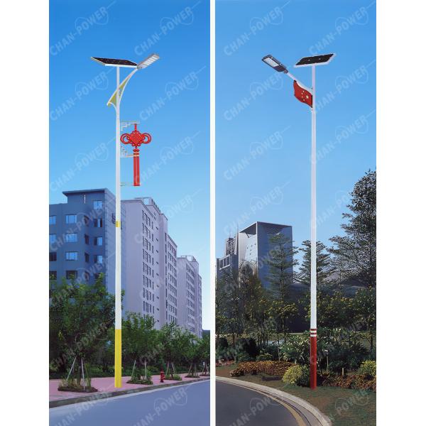 Chanpower Solar Powered Led Outdoor Lights , Solar Panel Outdoor Lights