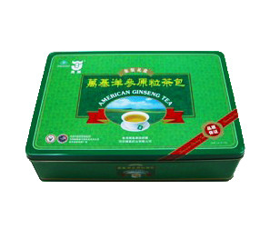 Matte Finish Rectangular 0.23mm Thick Chocolate Tin Box Cmyk