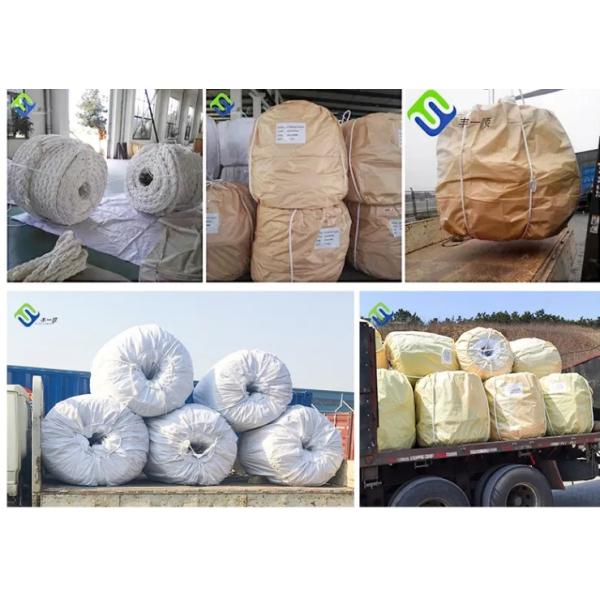 48ммx500м 12 нитей плетеных Uhmwpe веревки с высоким MBL Сделано в Китае