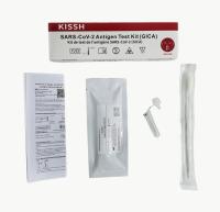 Cotonete nasal de Kit Colloidal Gold Rtk Antigen do teste rápido plástico do antígeno de Covid 19