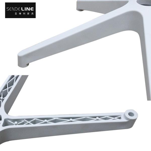 White Plastic Office Chair Base Radius 310mm Five-star Legs Of The Office Chair