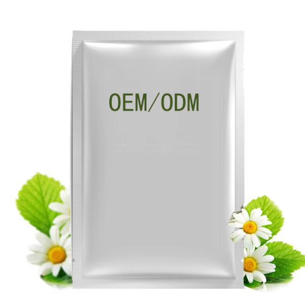 OEM / ODM Colágeno natural de hierbas Hoja de máscara facial vegetariana Rosa de agua Hoja de máscara facial calmante Hidratante y aclarador