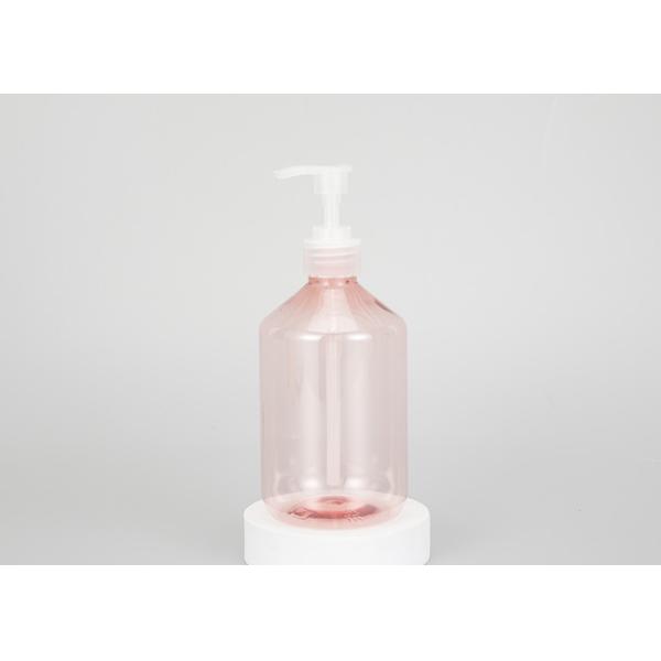 Пустые Refillable бутылки шампуня ЛЮБИМЦА 500ml с насосом