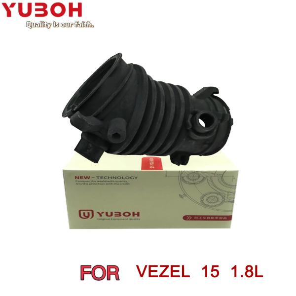 Rubber Air Cleaner Intake Hose for Honda Civic 12-15 OE NO. 17225-5AY-H01
