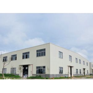 Wenzhou SMOO Bags Co.,Ltd.