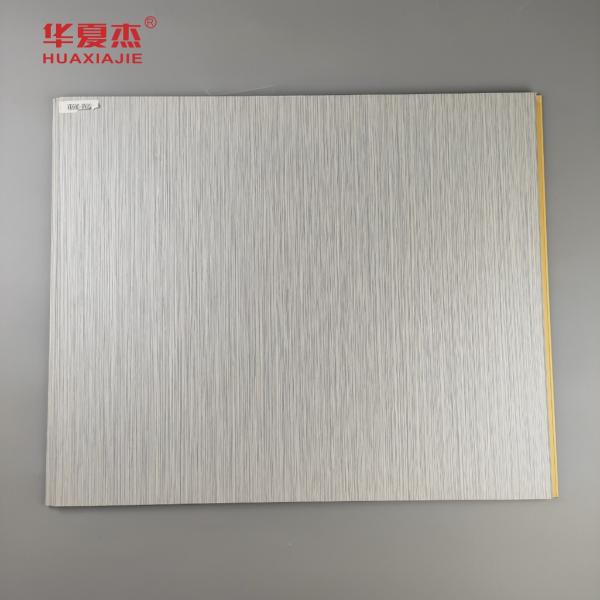 600x9mm Wood Plastic Composite Wpc Outdoor Wall Panel Easy To Install And Low Maintenance