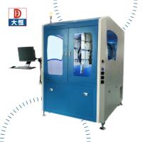 High Precision CCD Vision Glue Dispensing System for Potting and Encapsulation Needs