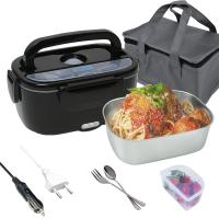 Boîte de déjeuner électrique à double tension et contenant en acier inoxydable de 1,5 litre Noir
