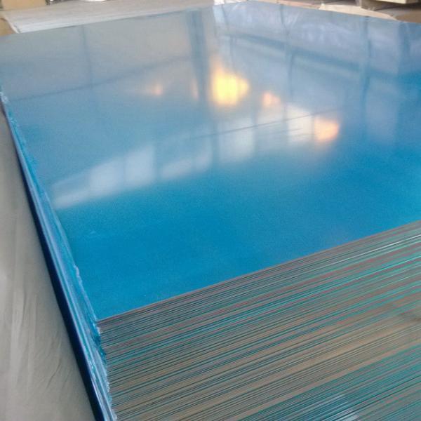Decorative T651 200mm 6063 Sheet Aluminium Alloy Plates