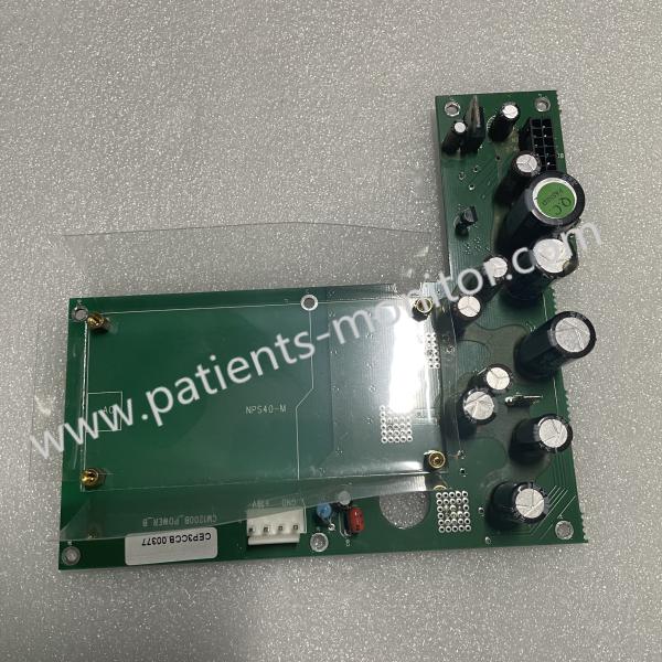 COMEN CM1200B Carte de gestion d'alimentation pour ECG CM1200B_POWER_B CEP3CCB.00377