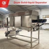 Agricultural Waste Filtration Biogas Slurry Liquid-Solid Separation Machine