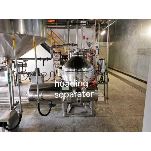 液体と液体を分離するための大型処理能力の油水遠心機