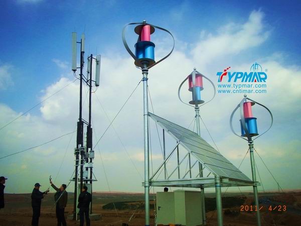 Low Speed 1KW Magnetic Levitation Wind Turbine on Husum Wind Energy Exhibition