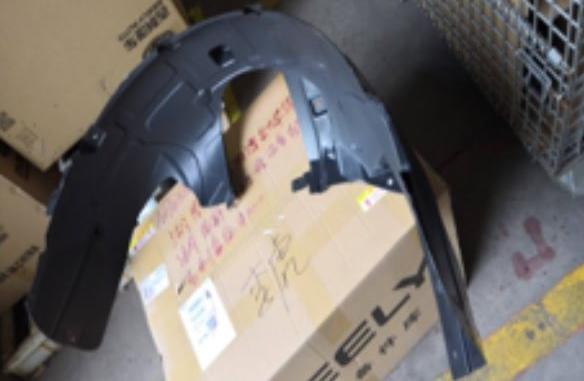 Geely Binyue plastic black wheel cover fender that can block mud water