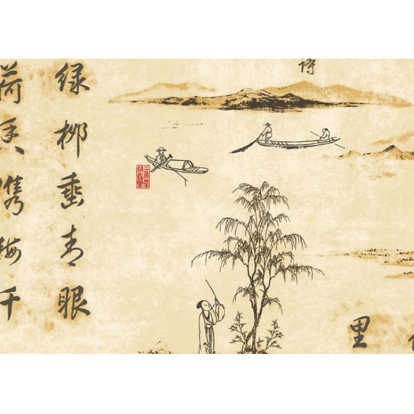 Обои поэзии ландшафта китайца азиатские воодушевленные для чайного домика/исследования