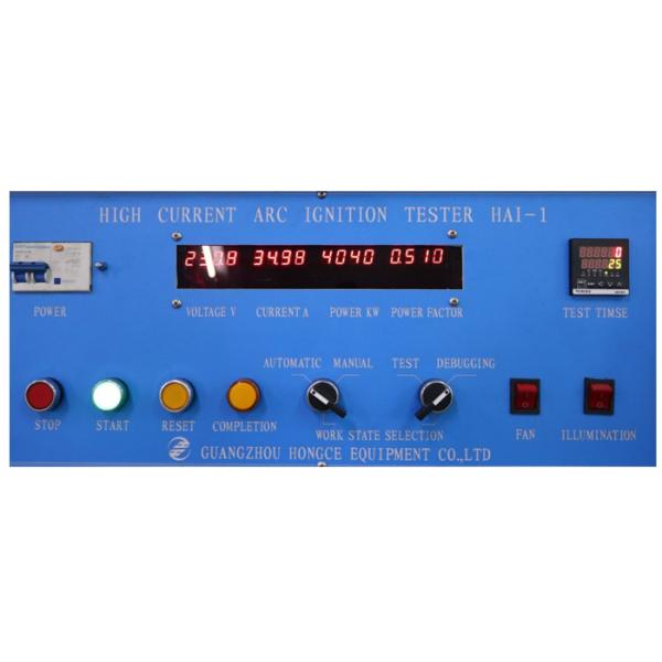220 - 240V Electrical Appliance Tester High Current Arc Ignition Tester HAI-1