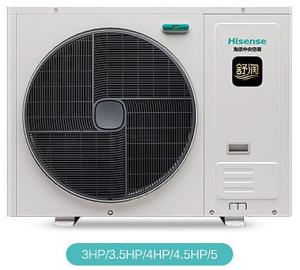 Hisense Wall Mounted Air Conditioner 12000 BTU R410A
