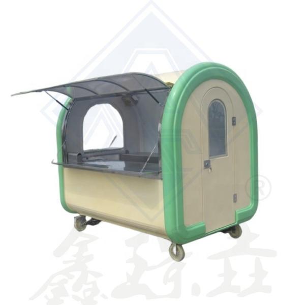 Modern Style Food Cart Refrigerator for Customized Color Ice Cream Cart Shop Hot Dog