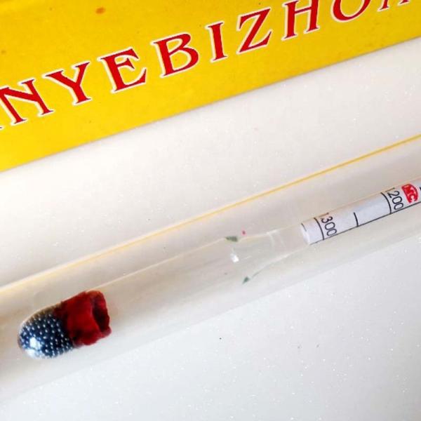 Черно-красный 330mm/13 