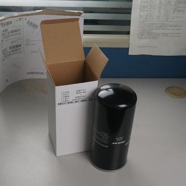 JUCAI Fiber Glass 0.17-0.2bar Air Compressor Oil Filter 6508-403