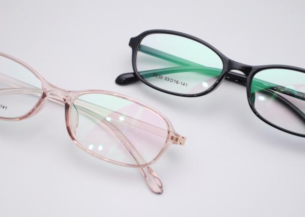 Lightweight Plastic TR 90 Frame Glasses For Men Women D230