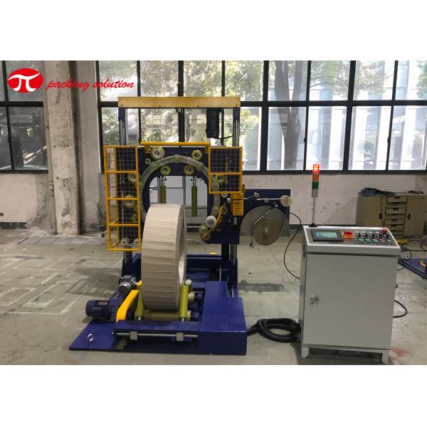 Vertical   steel coil packing machine with trolley GD300