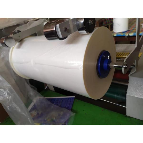 Термоматовая пленка для ламинирования - это идеальное решение для индивидуальной упаковки продуктов питания