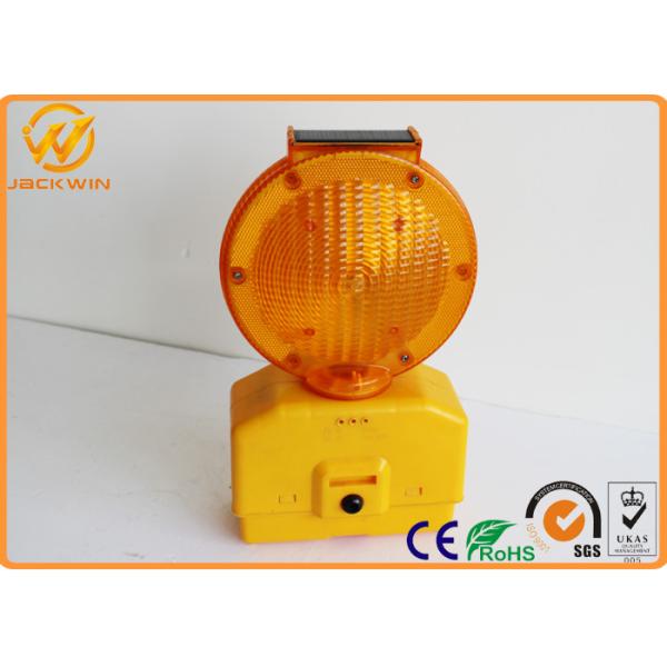 Traffic Safety Equipment Traffic Advance Warning Lights with High Brightness LED