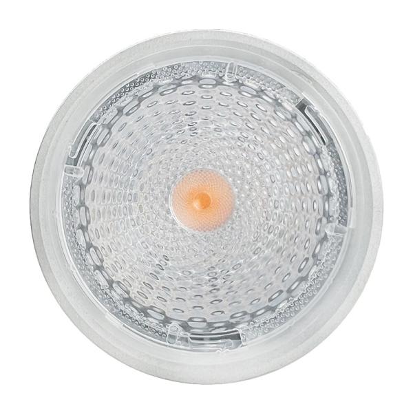 Lampe à LED zoomable Ra98 GU10 7.5W 2700K 3000K 4000K projecteur atténuée