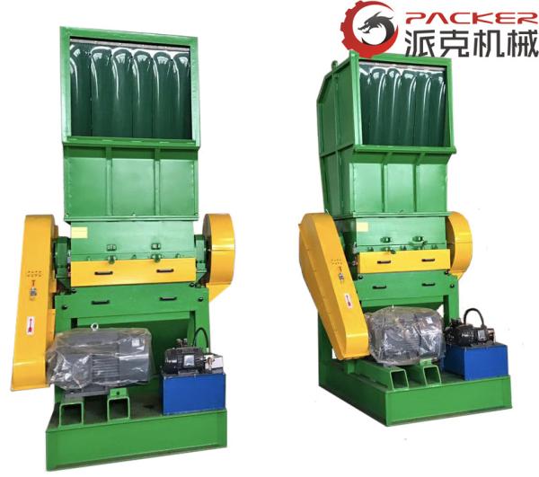 Granulator Plastic Crusher Machine Capacity 300kg/H for Waste PP/PE Film