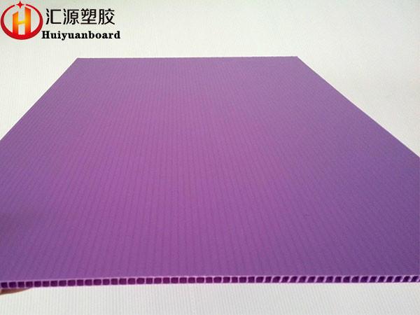 Purple PP 3mm 4mm 5mm Corrugated Plastic Sheets Corrosion Resistant