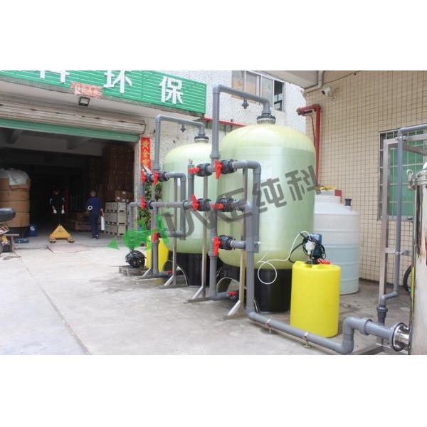 Industrial 10tph RO System Water Treatment Plant Reverse Osmosis Waster Water Desalination Equipment