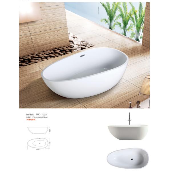 Modern Bathtub,Acrylic bathtub white color,Bathtub, seamless Bathtub. HK7035 170X85X62CM