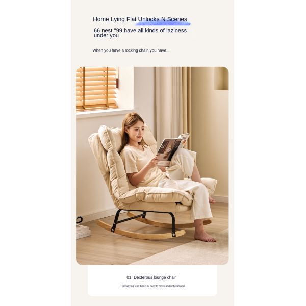 Modern Fabric & Metal Rocking Chaise Lounge Chair with Reclining Feature and Adjustable Footrest for Living Room Dining Areas