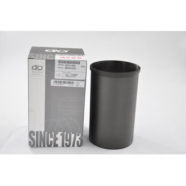 D6BR Hyundai Engine Cylinder Liner Sleeve For Agriculture Diesel Engine Spare Parts