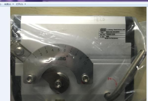Polished Shaft Uhing Ring Traverse Drive Silver Grey 30 Mm Linear Pitch