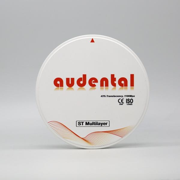 Audental 98 ST/DST Dental Zirconia Block 1100MPA 43% TRANSLUCENCY Color A1,A2,A3