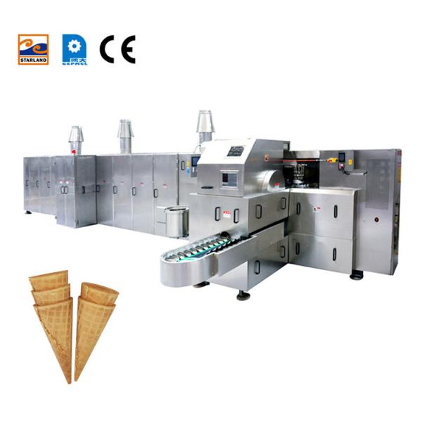 Automatic Sugar Cone Production Line Industrial Food Production Equipment