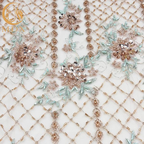 Вышивка Тюль ткани шнурка Sequin золота сияющая расстворимая в воде для выравниваясь платья