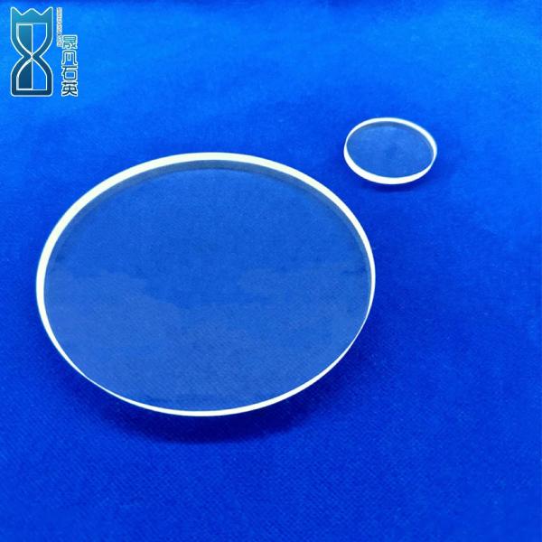 Professional Custom High Transmittance Optical Quartz Window