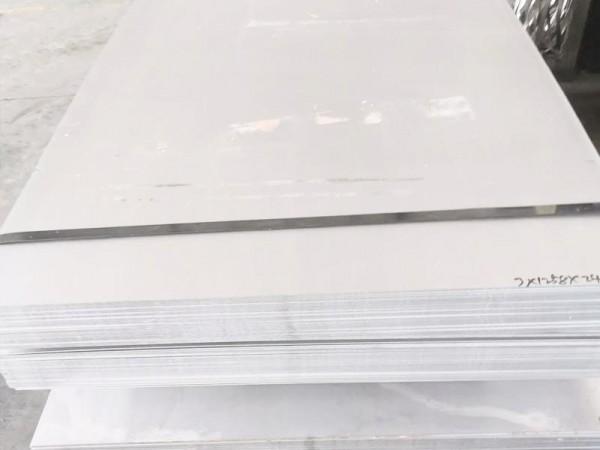 Cold Rolled 304 Stainless Steel Sheet Plate 904L 409 410 0.03mm Bending