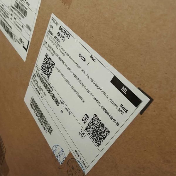 Original Huawei 04070193 AISG RET cable AISG-DB9 3m For RET System