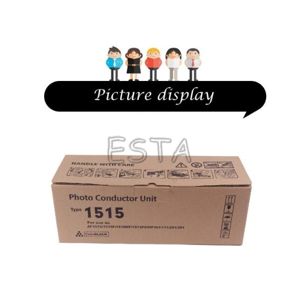 Тип 1515 блока Фотокодуктор для Рикох Афисио1013/МП161/МП171