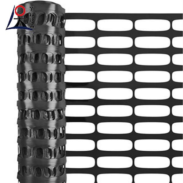 Rede de plástico poliprotecção Hdpe Rede de proteção de vedação de plástico