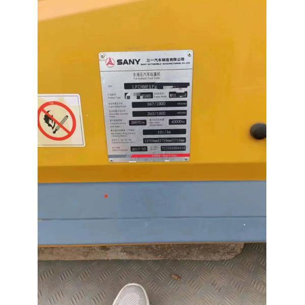 Sany STC500S Used Crane 50 Ton 83km/h For Heavy Lifting Operations