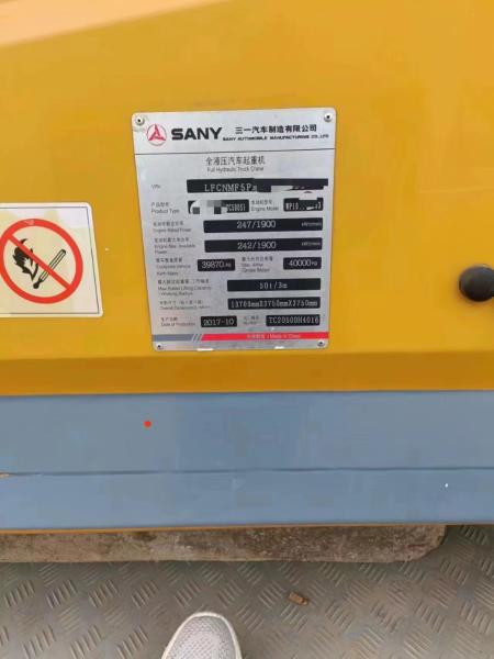 STC500S Used Crane Shacman 50 Ton 83km/H For Heavy Lifting Operations